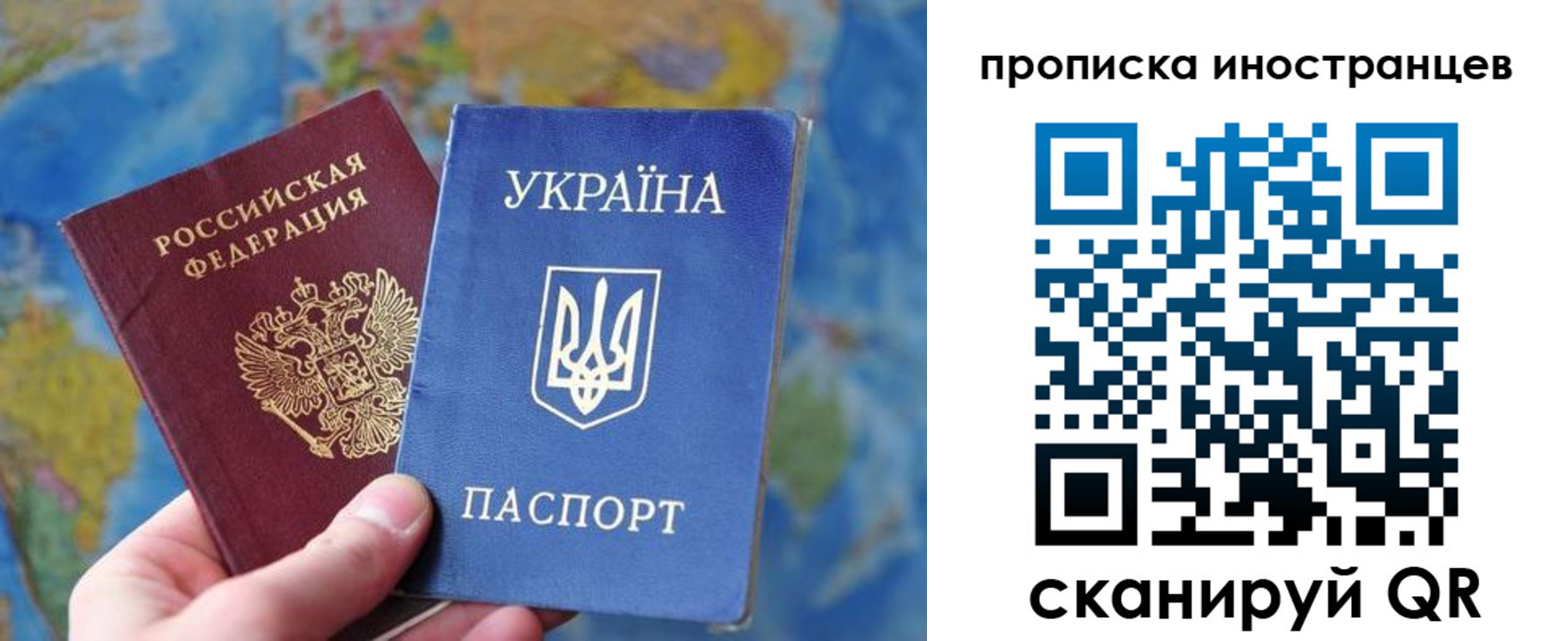 временная регистрация адрес в Кирсе
